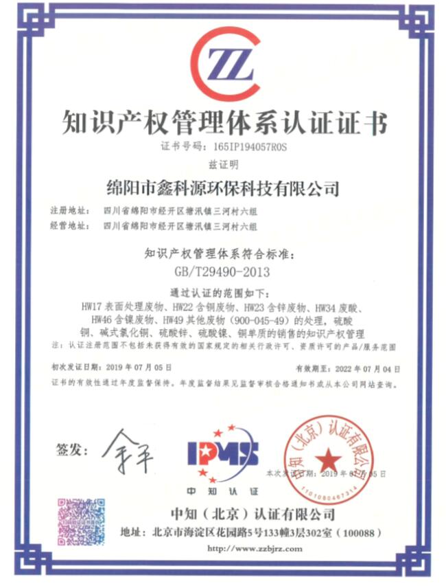 &#40857;&#56;&#45;&#108;&#111;&#110;&#103;&#56;&#40;&#20013;&#22269;&#41;&#21807;&#19968;&#23448;&#26041;&#32593;&#31449;&#45;&#31185;&#25216;&#39046;&#33322;&#31449;