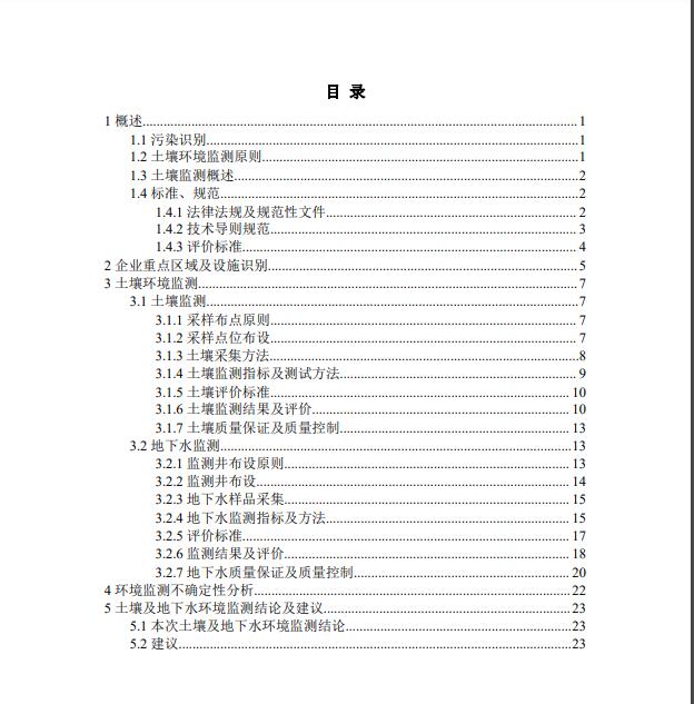&#40857;&#56;&#45;&#108;&#111;&#110;&#103;&#56;&#40;&#20013;&#22269;&#41;&#21807;&#19968;&#23448;&#26041;&#32593;&#31449;&#45;&#31185;&#25216;&#39046;&#33322;&#31449;