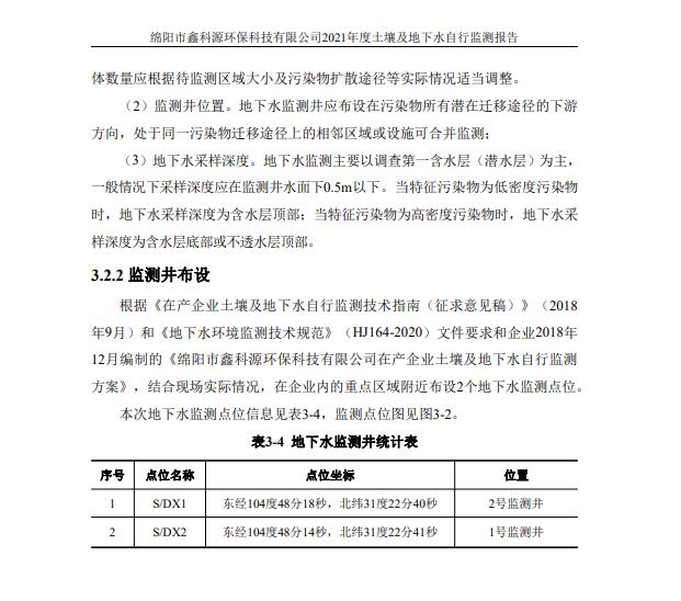 &#40857;&#56;&#45;&#108;&#111;&#110;&#103;&#56;&#40;&#20013;&#22269;&#41;&#21807;&#19968;&#23448;&#26041;&#32593;&#31449;&#45;&#31185;&#25216;&#39046;&#33322;&#31449;