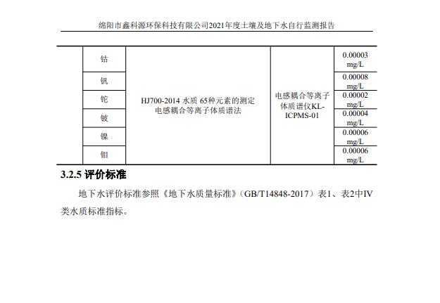 &#40857;&#56;&#45;&#108;&#111;&#110;&#103;&#56;&#40;&#20013;&#22269;&#41;&#21807;&#19968;&#23448;&#26041;&#32593;&#31449;&#45;&#31185;&#25216;&#39046;&#33322;&#31449;