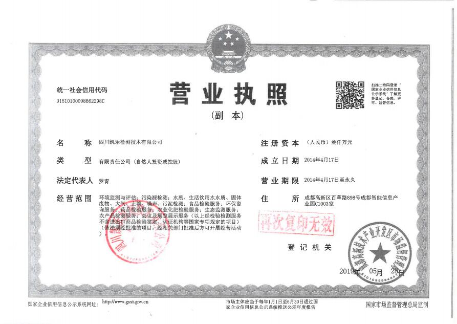 &#40857;&#56;&#45;&#108;&#111;&#110;&#103;&#56;&#40;&#20013;&#22269;&#41;&#21807;&#19968;&#23448;&#26041;&#32593;&#31449;&#45;&#31185;&#25216;&#39046;&#33322;&#31449;