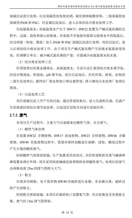 &#40857;&#56;&#45;&#108;&#111;&#110;&#103;&#56;&#40;&#20013;&#22269;&#41;&#21807;&#19968;&#23448;&#26041;&#32593;&#31449;&#45;&#31185;&#25216;&#39046;&#33322;&#31449;