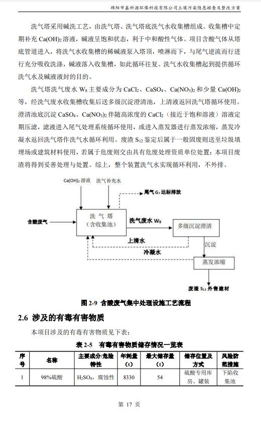 &#40857;&#56;&#45;&#108;&#111;&#110;&#103;&#56;&#40;&#20013;&#22269;&#41;&#21807;&#19968;&#23448;&#26041;&#32593;&#31449;&#45;&#31185;&#25216;&#39046;&#33322;&#31449;