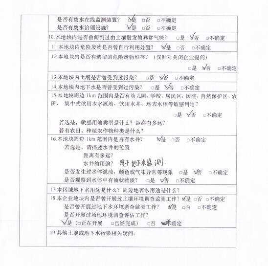 &#40857;&#56;&#45;&#108;&#111;&#110;&#103;&#56;&#40;&#20013;&#22269;&#41;&#21807;&#19968;&#23448;&#26041;&#32593;&#31449;&#45;&#31185;&#25216;&#39046;&#33322;&#31449;