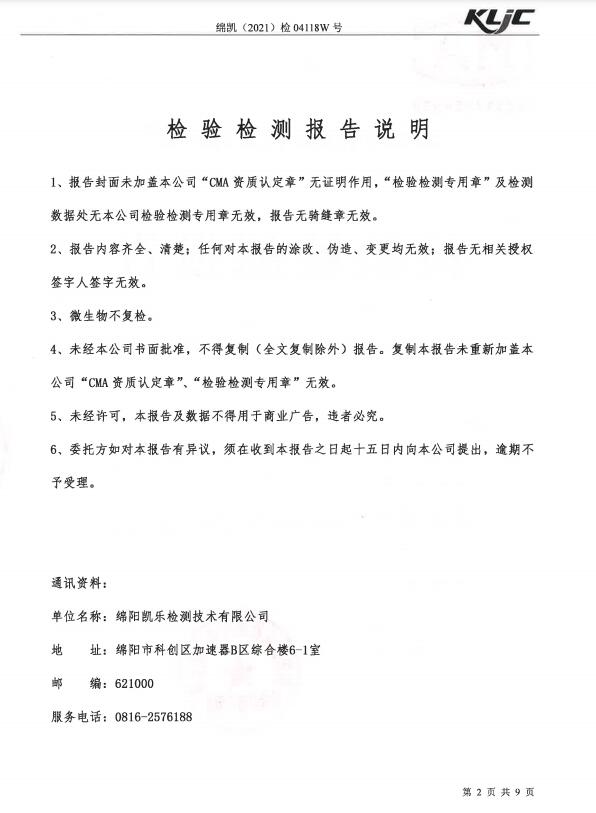 &#40857;&#56;&#45;&#108;&#111;&#110;&#103;&#56;&#40;&#20013;&#22269;&#41;&#21807;&#19968;&#23448;&#26041;&#32593;&#31449;&#45;&#31185;&#25216;&#39046;&#33322;&#31449;