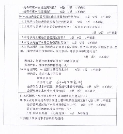 &#40857;&#56;&#45;&#108;&#111;&#110;&#103;&#56;&#40;&#20013;&#22269;&#41;&#21807;&#19968;&#23448;&#26041;&#32593;&#31449;&#45;&#31185;&#25216;&#39046;&#33322;&#31449;