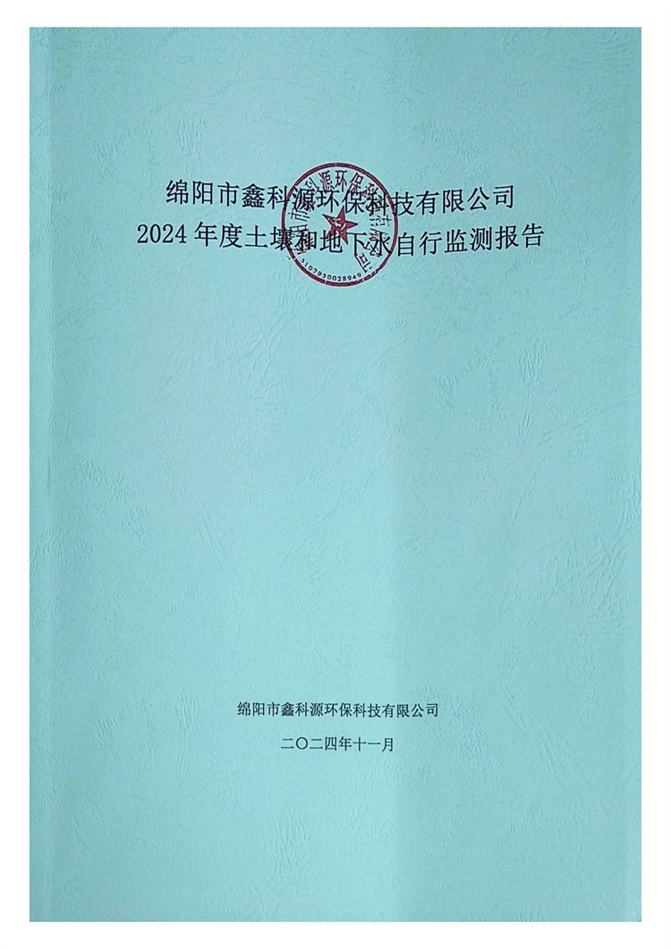 &#40857;&#56;&#45;&#108;&#111;&#110;&#103;&#56;&#40;&#20013;&#22269;&#41;&#21807;&#19968;&#23448;&#26041;&#32593;&#31449;&#45;&#31185;&#25216;&#39046;&#33322;&#31449;