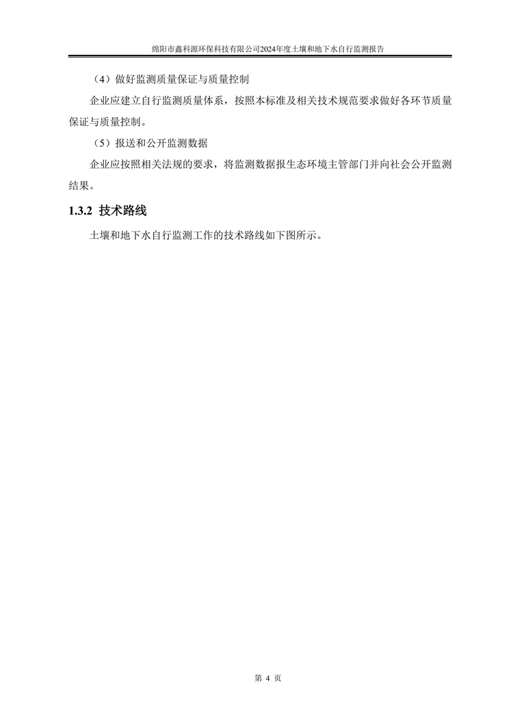 &#40857;&#56;&#45;&#108;&#111;&#110;&#103;&#56;&#40;&#20013;&#22269;&#41;&#21807;&#19968;&#23448;&#26041;&#32593;&#31449;&#45;&#31185;&#25216;&#39046;&#33322;&#31449;