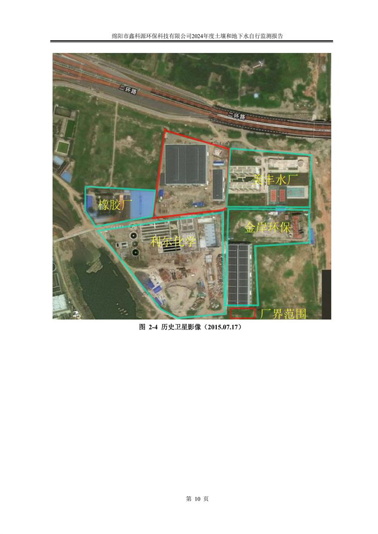 &#40857;&#56;&#45;&#108;&#111;&#110;&#103;&#56;&#40;&#20013;&#22269;&#41;&#21807;&#19968;&#23448;&#26041;&#32593;&#31449;&#45;&#31185;&#25216;&#39046;&#33322;&#31449;