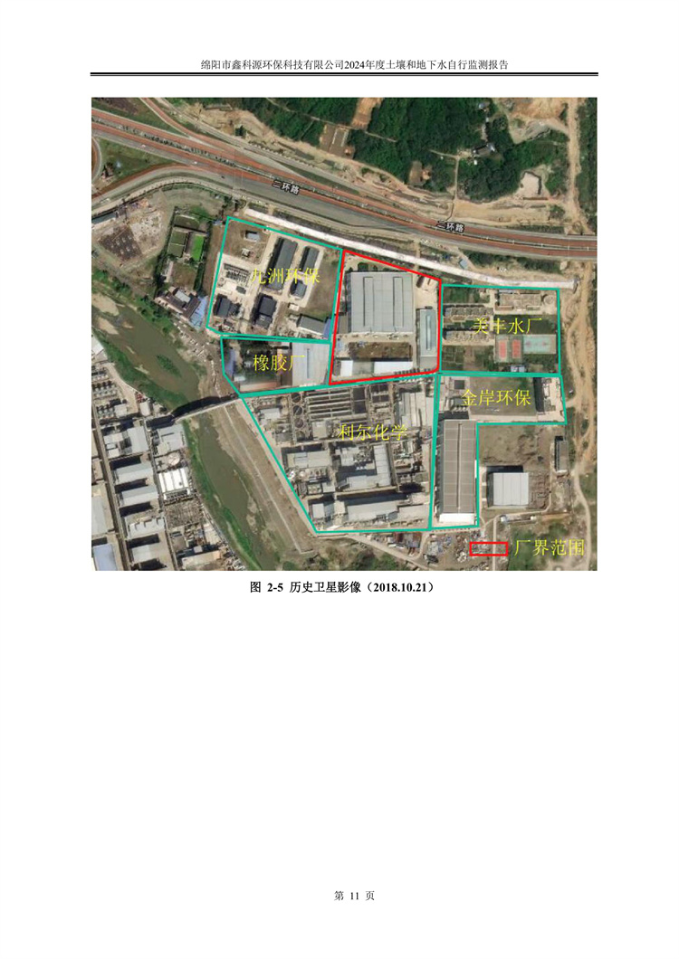 &#40857;&#56;&#45;&#108;&#111;&#110;&#103;&#56;&#40;&#20013;&#22269;&#41;&#21807;&#19968;&#23448;&#26041;&#32593;&#31449;&#45;&#31185;&#25216;&#39046;&#33322;&#31449;