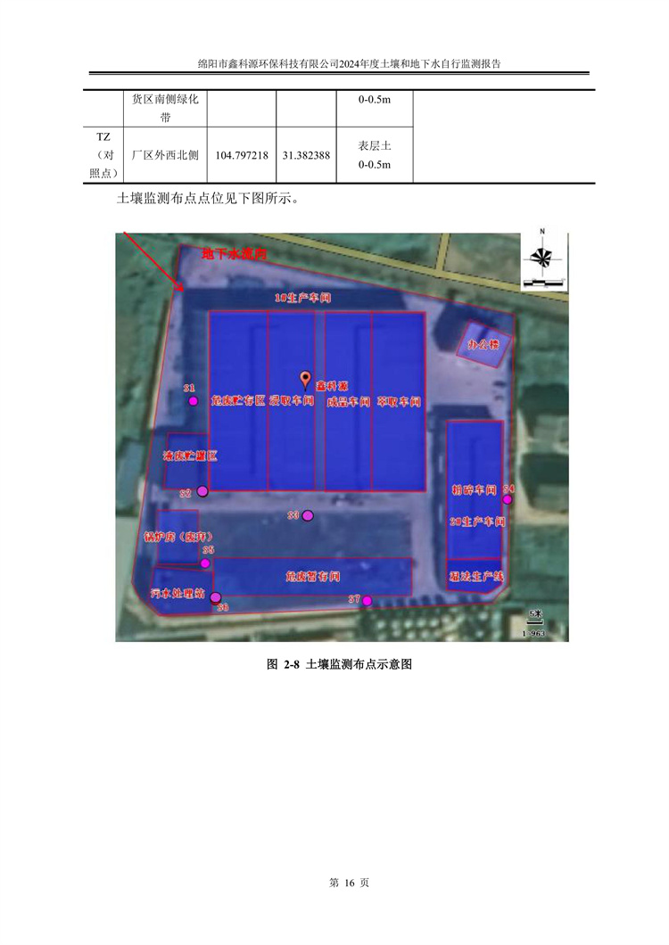 &#40857;&#56;&#45;&#108;&#111;&#110;&#103;&#56;&#40;&#20013;&#22269;&#41;&#21807;&#19968;&#23448;&#26041;&#32593;&#31449;&#45;&#31185;&#25216;&#39046;&#33322;&#31449;