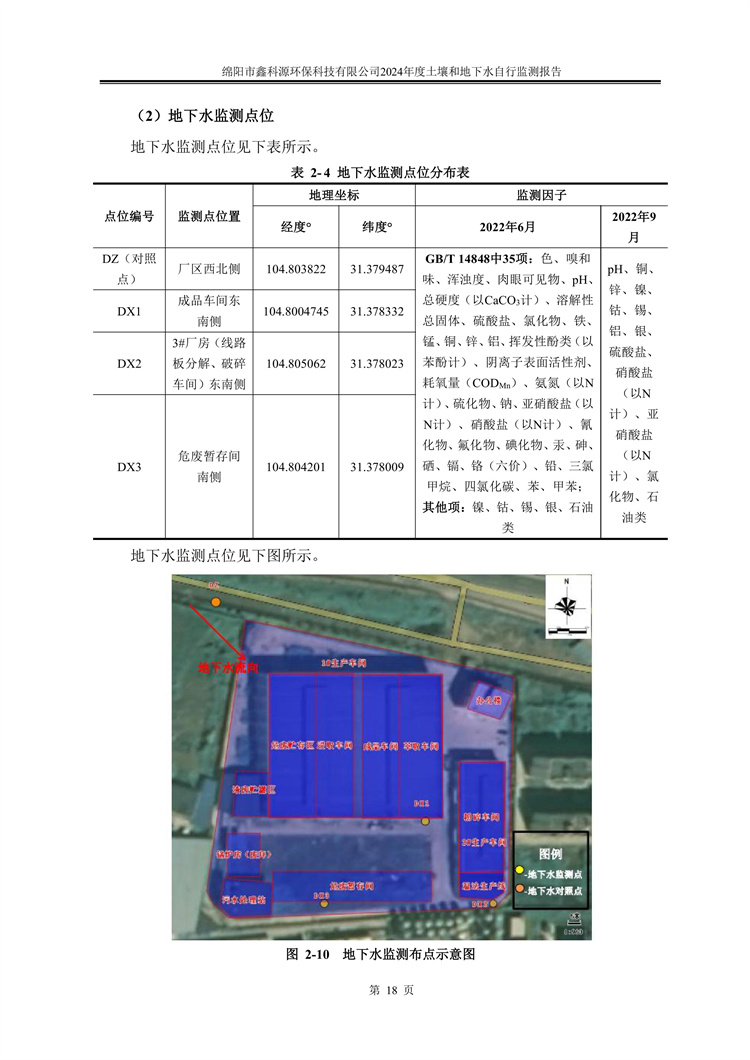 &#40857;&#56;&#45;&#108;&#111;&#110;&#103;&#56;&#40;&#20013;&#22269;&#41;&#21807;&#19968;&#23448;&#26041;&#32593;&#31449;&#45;&#31185;&#25216;&#39046;&#33322;&#31449;