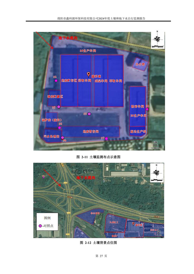 &#40857;&#56;&#45;&#108;&#111;&#110;&#103;&#56;&#40;&#20013;&#22269;&#41;&#21807;&#19968;&#23448;&#26041;&#32593;&#31449;&#45;&#31185;&#25216;&#39046;&#33322;&#31449;