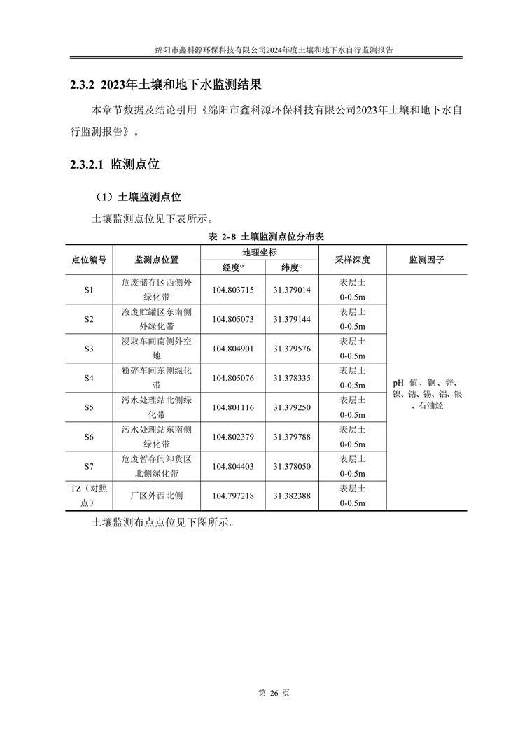 &#40857;&#56;&#45;&#108;&#111;&#110;&#103;&#56;&#40;&#20013;&#22269;&#41;&#21807;&#19968;&#23448;&#26041;&#32593;&#31449;&#45;&#31185;&#25216;&#39046;&#33322;&#31449;