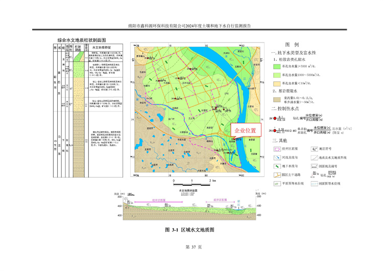&#40857;&#56;&#45;&#108;&#111;&#110;&#103;&#56;&#40;&#20013;&#22269;&#41;&#21807;&#19968;&#23448;&#26041;&#32593;&#31449;&#45;&#31185;&#25216;&#39046;&#33322;&#31449;