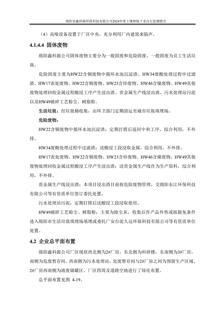 &#40857;&#56;&#45;&#108;&#111;&#110;&#103;&#56;&#40;&#20013;&#22269;&#41;&#21807;&#19968;&#23448;&#26041;&#32593;&#31449;&#45;&#31185;&#25216;&#39046;&#33322;&#31449;