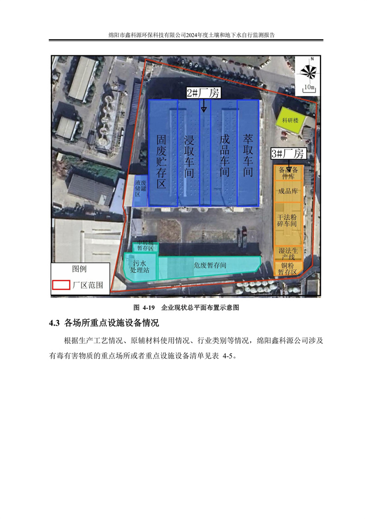 &#40857;&#56;&#45;&#108;&#111;&#110;&#103;&#56;&#40;&#20013;&#22269;&#41;&#21807;&#19968;&#23448;&#26041;&#32593;&#31449;&#45;&#31185;&#25216;&#39046;&#33322;&#31449;