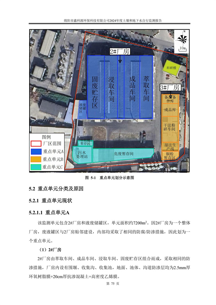 &#40857;&#56;&#45;&#108;&#111;&#110;&#103;&#56;&#40;&#20013;&#22269;&#41;&#21807;&#19968;&#23448;&#26041;&#32593;&#31449;&#45;&#31185;&#25216;&#39046;&#33322;&#31449;