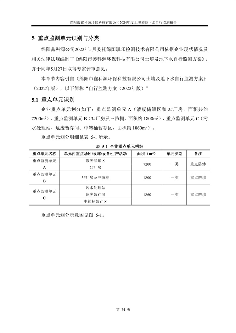 &#40857;&#56;&#45;&#108;&#111;&#110;&#103;&#56;&#40;&#20013;&#22269;&#41;&#21807;&#19968;&#23448;&#26041;&#32593;&#31449;&#45;&#31185;&#25216;&#39046;&#33322;&#31449;