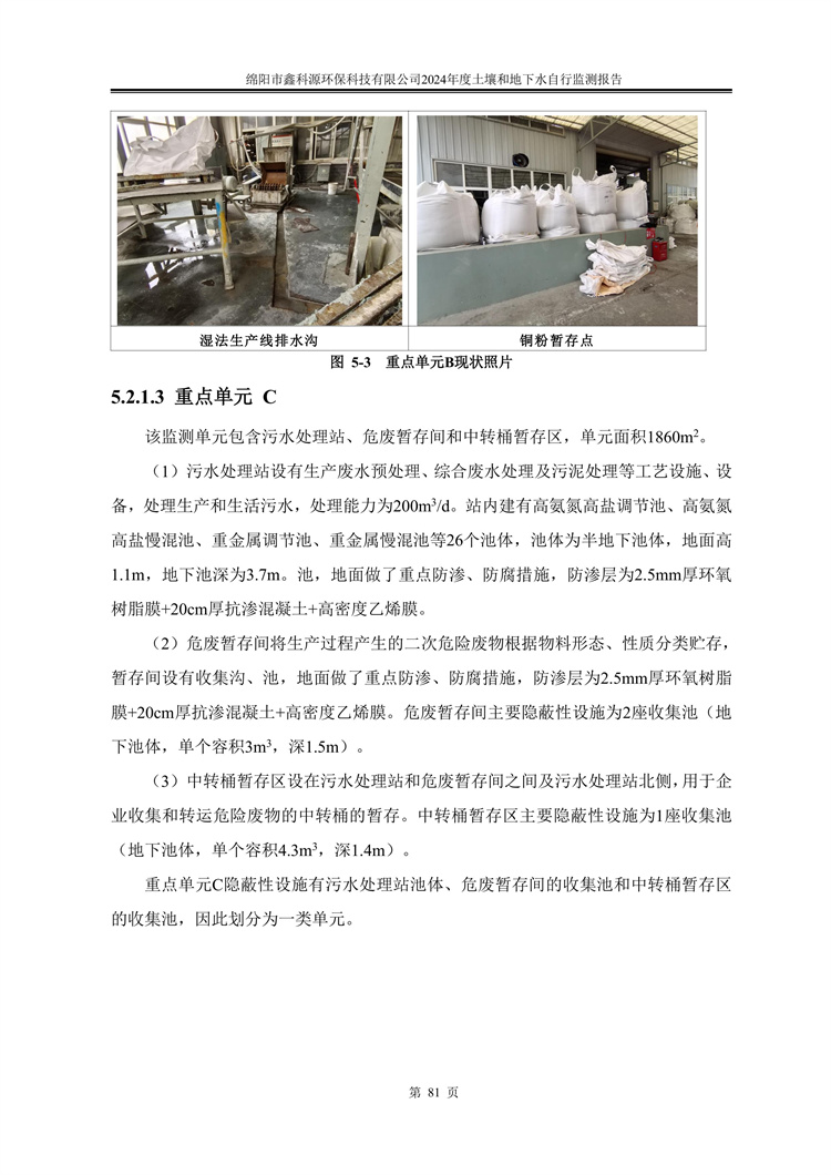 &#40857;&#56;&#45;&#108;&#111;&#110;&#103;&#56;&#40;&#20013;&#22269;&#41;&#21807;&#19968;&#23448;&#26041;&#32593;&#31449;&#45;&#31185;&#25216;&#39046;&#33322;&#31449;