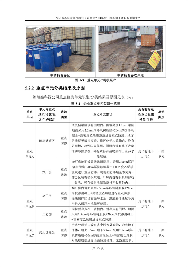 &#40857;&#56;&#45;&#108;&#111;&#110;&#103;&#56;&#40;&#20013;&#22269;&#41;&#21807;&#19968;&#23448;&#26041;&#32593;&#31449;&#45;&#31185;&#25216;&#39046;&#33322;&#31449;