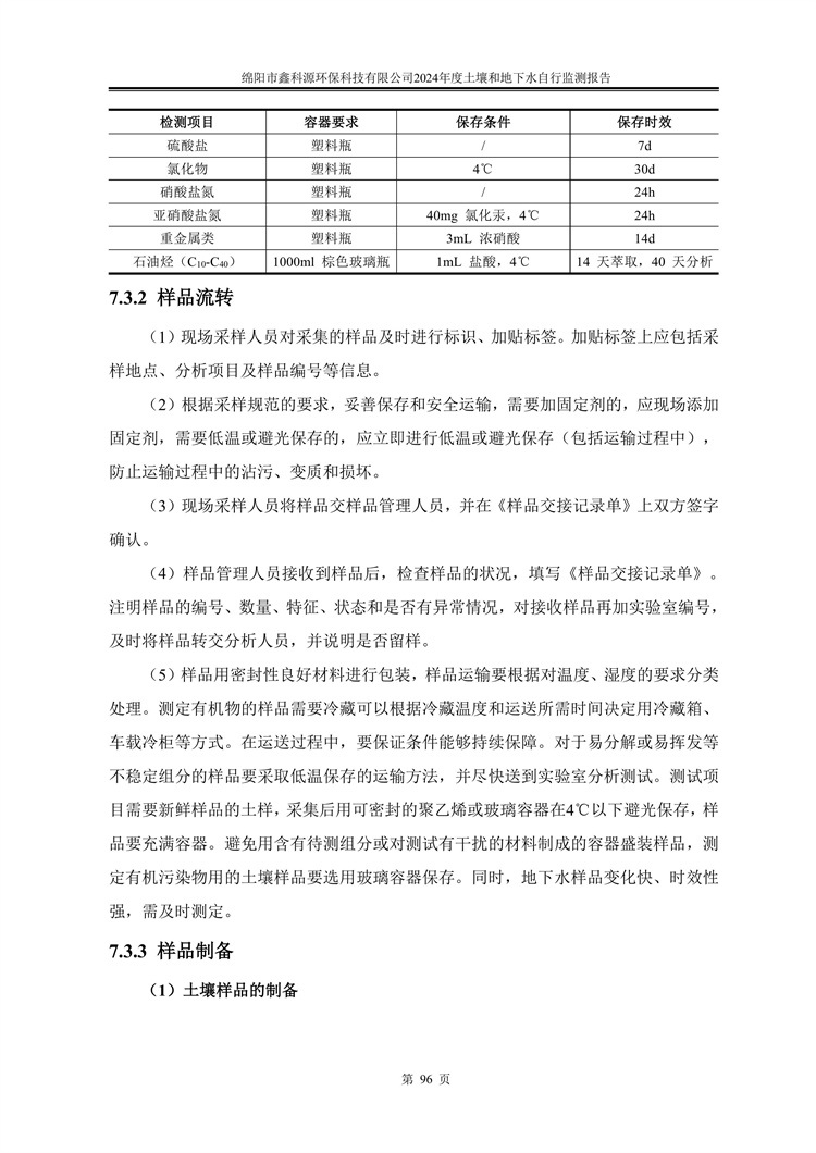 &#40857;&#56;&#45;&#108;&#111;&#110;&#103;&#56;&#40;&#20013;&#22269;&#41;&#21807;&#19968;&#23448;&#26041;&#32593;&#31449;&#45;&#31185;&#25216;&#39046;&#33322;&#31449;