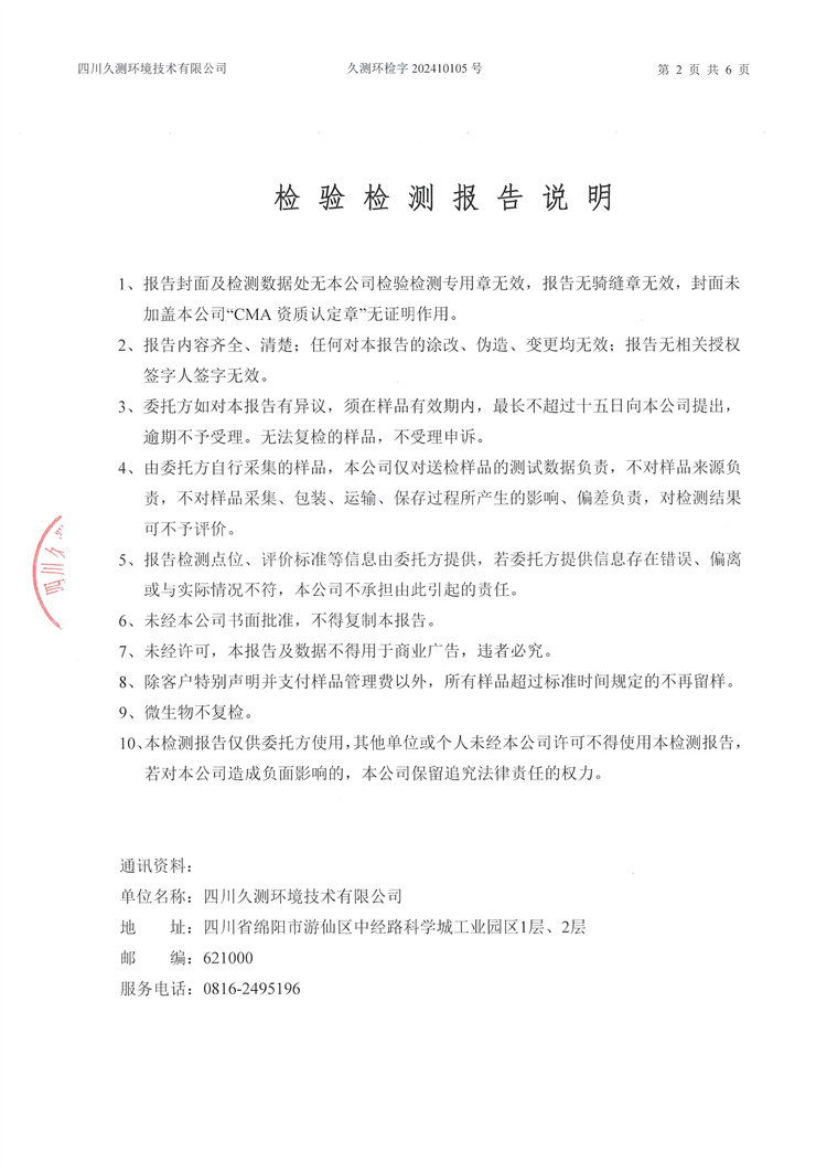 &#40857;&#56;&#45;&#108;&#111;&#110;&#103;&#56;&#40;&#20013;&#22269;&#41;&#21807;&#19968;&#23448;&#26041;&#32593;&#31449;&#45;&#31185;&#25216;&#39046;&#33322;&#31449;